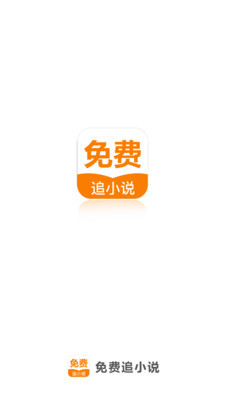 乐鱼游戏下载App